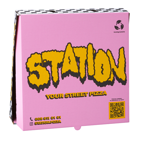 Придбати піцерійні коробки оптом