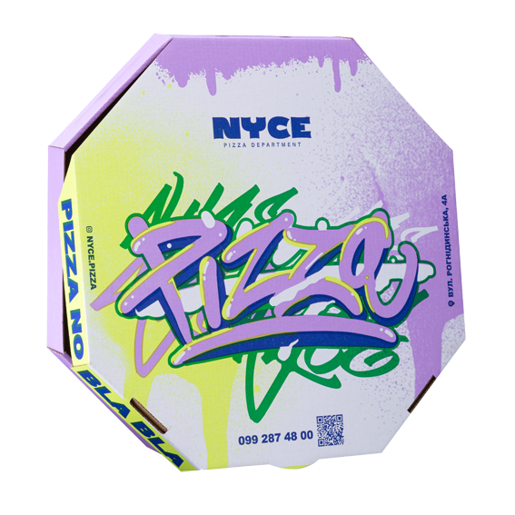 Придбати піцерійні коробки оптом