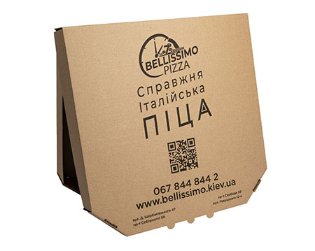 Виготовлення коробкок під піцу