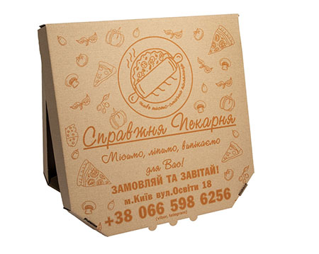 Виготовлення коробкок під піцу